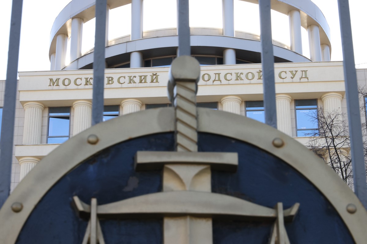 Суд отменил решение о выдворении сербского музыканта Мартича из России