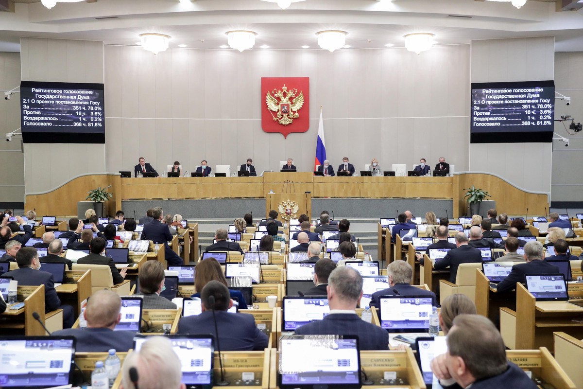 В Госдуму внесён законопроект «о допинге» с целью устранить претензии WADA