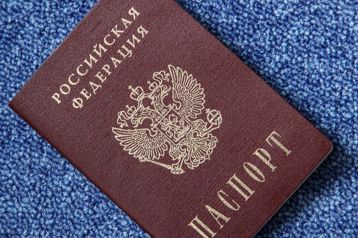 МВД: В паспорте гражданина России должны быть две обязательные отметки