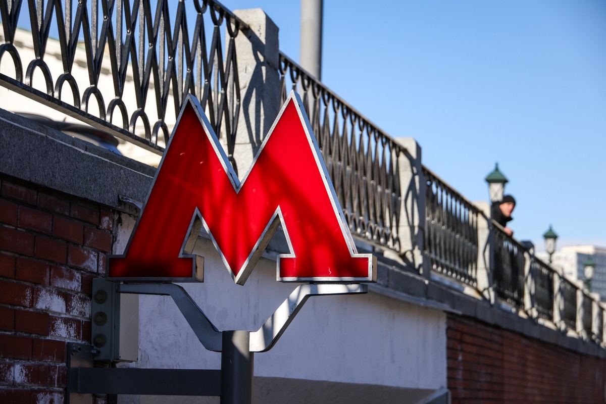 В Москве пересмотрели цены на общественный транспорт