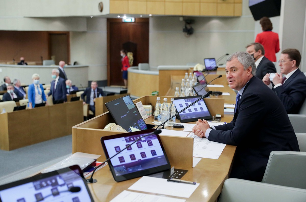 Володин: Вашингтон готовит Тайваню участь Украины