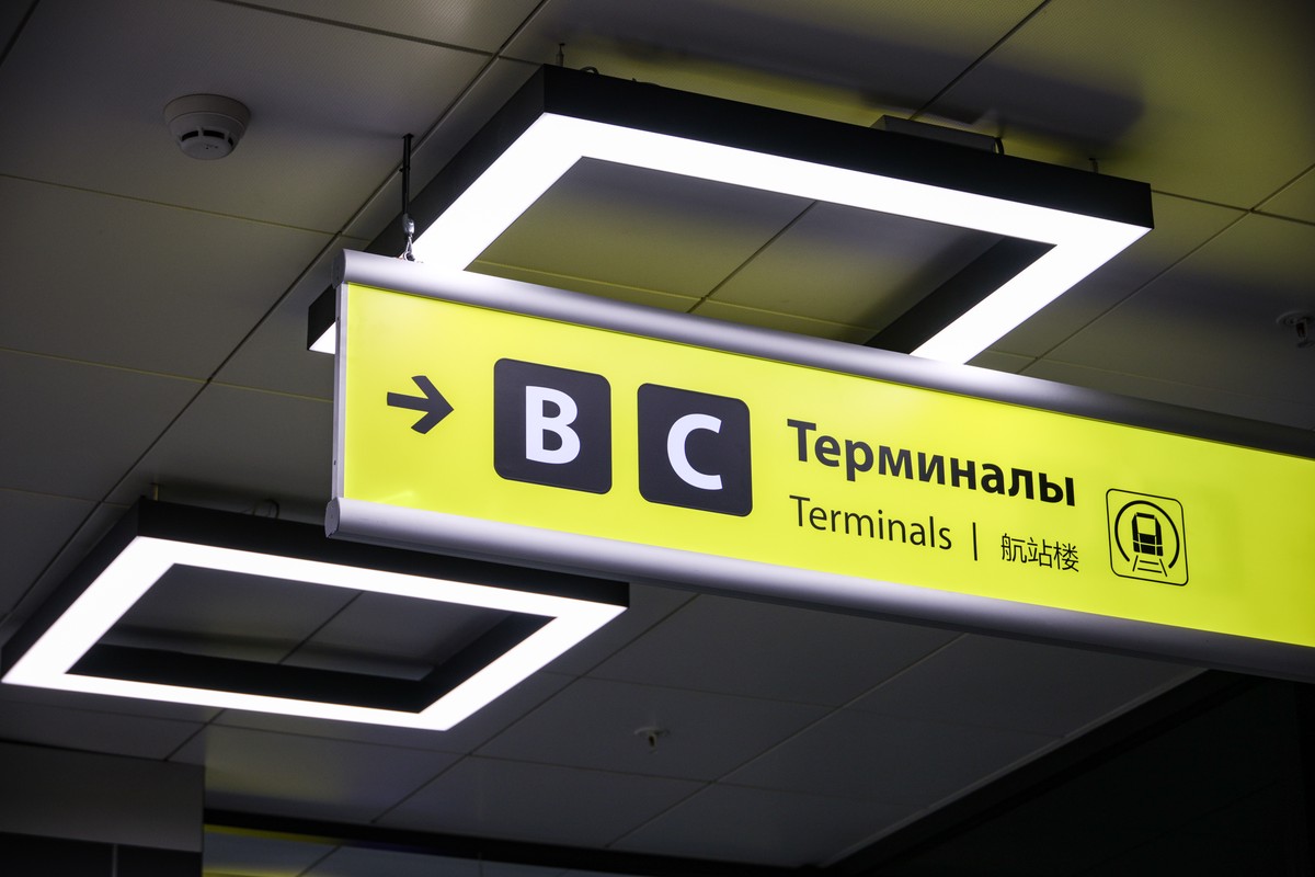 Россиянам дали совет, как вернуть деньги за отмененные рейсы в ОАЭ