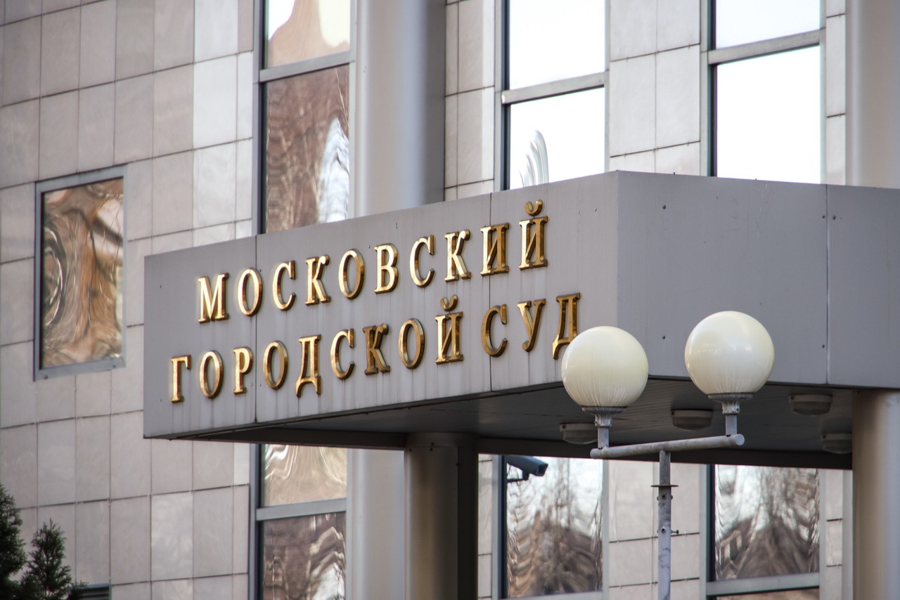 Американскую баскетболистку задержали в Шереметьево с гашишным маслом от вейпов и обвинили в контрабанде. Она уже 5 месяцев в СИЗО