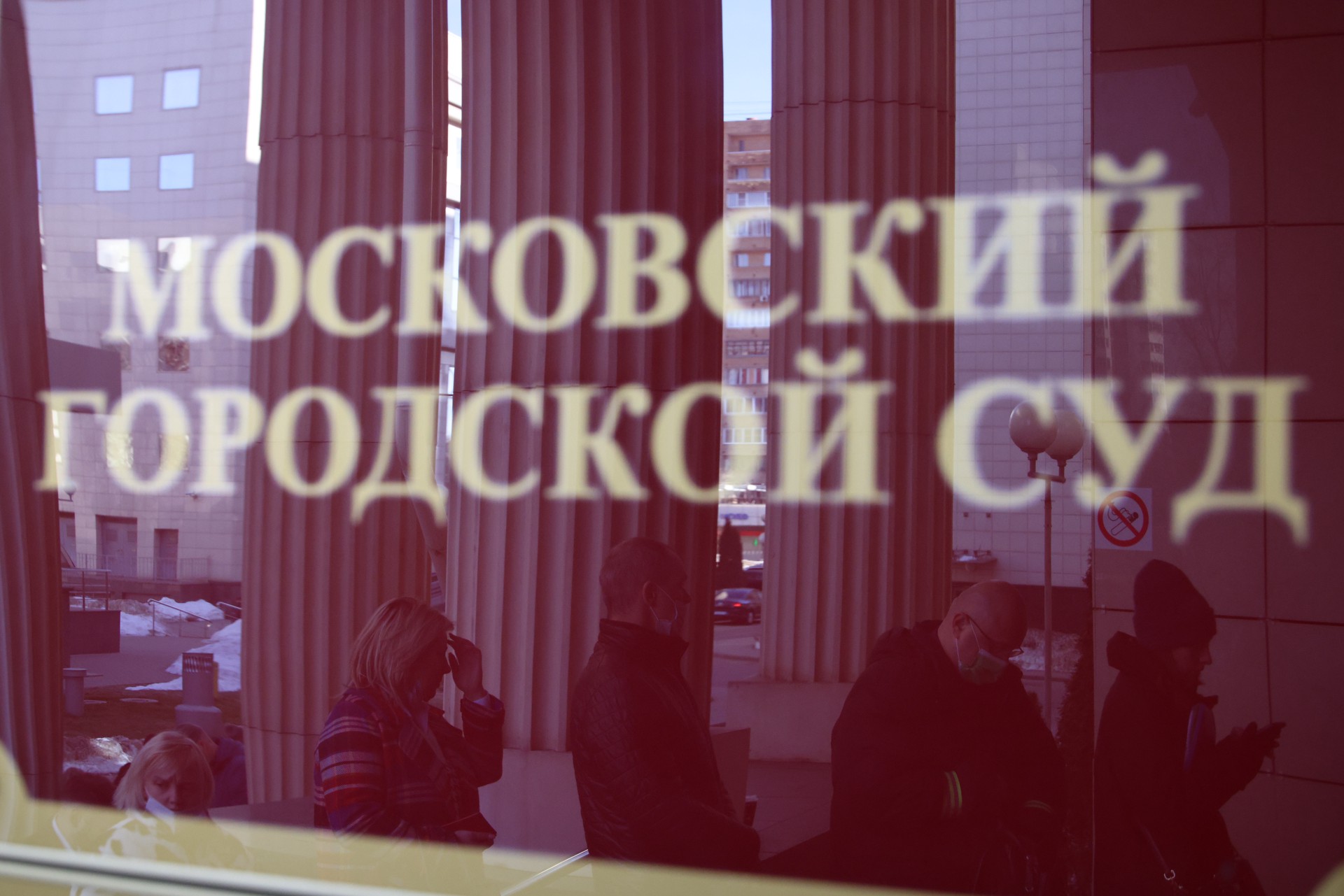 Криминалист рассказал, когда правило о сроке давности преступления не работает