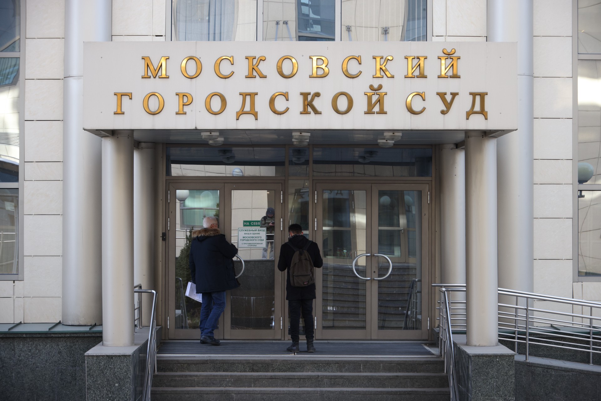 Иноагента Чирикову* выселили из квартиры в Москве