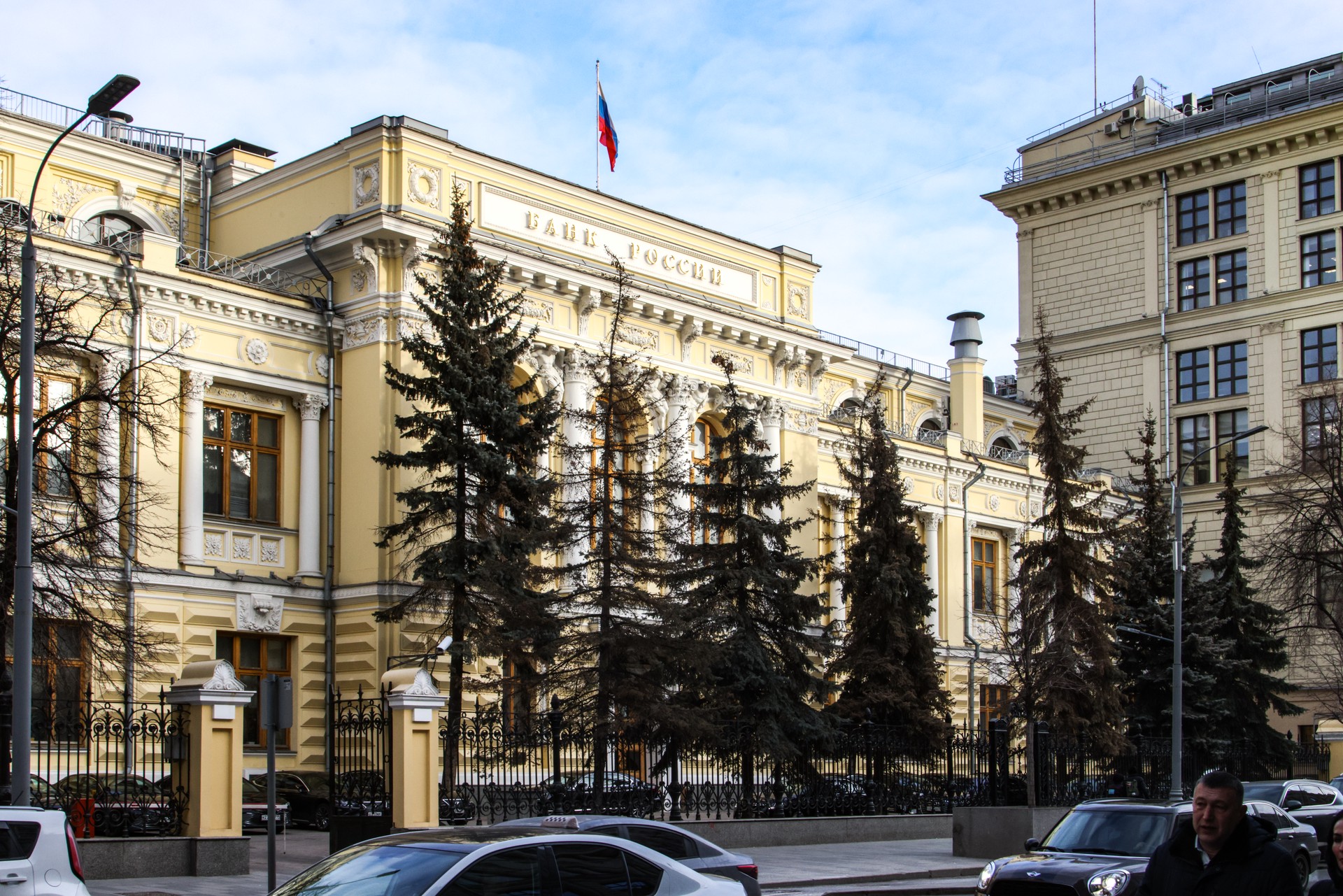 Как Банк России поступит с ключевой ставкой на последнем в 2022 году заседании