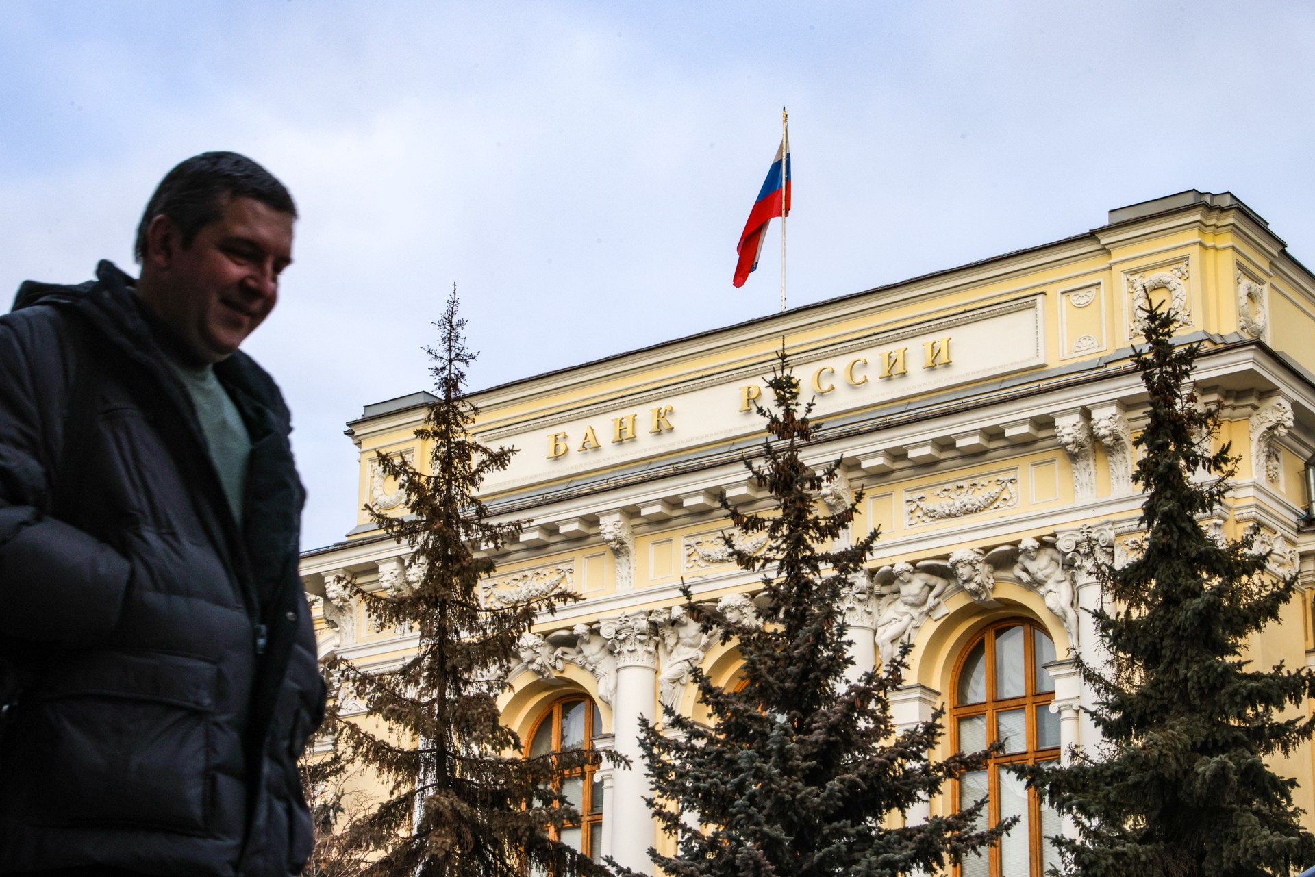 Спецоперация по спасению средств: как Банк России планомерно готовился к санкциям