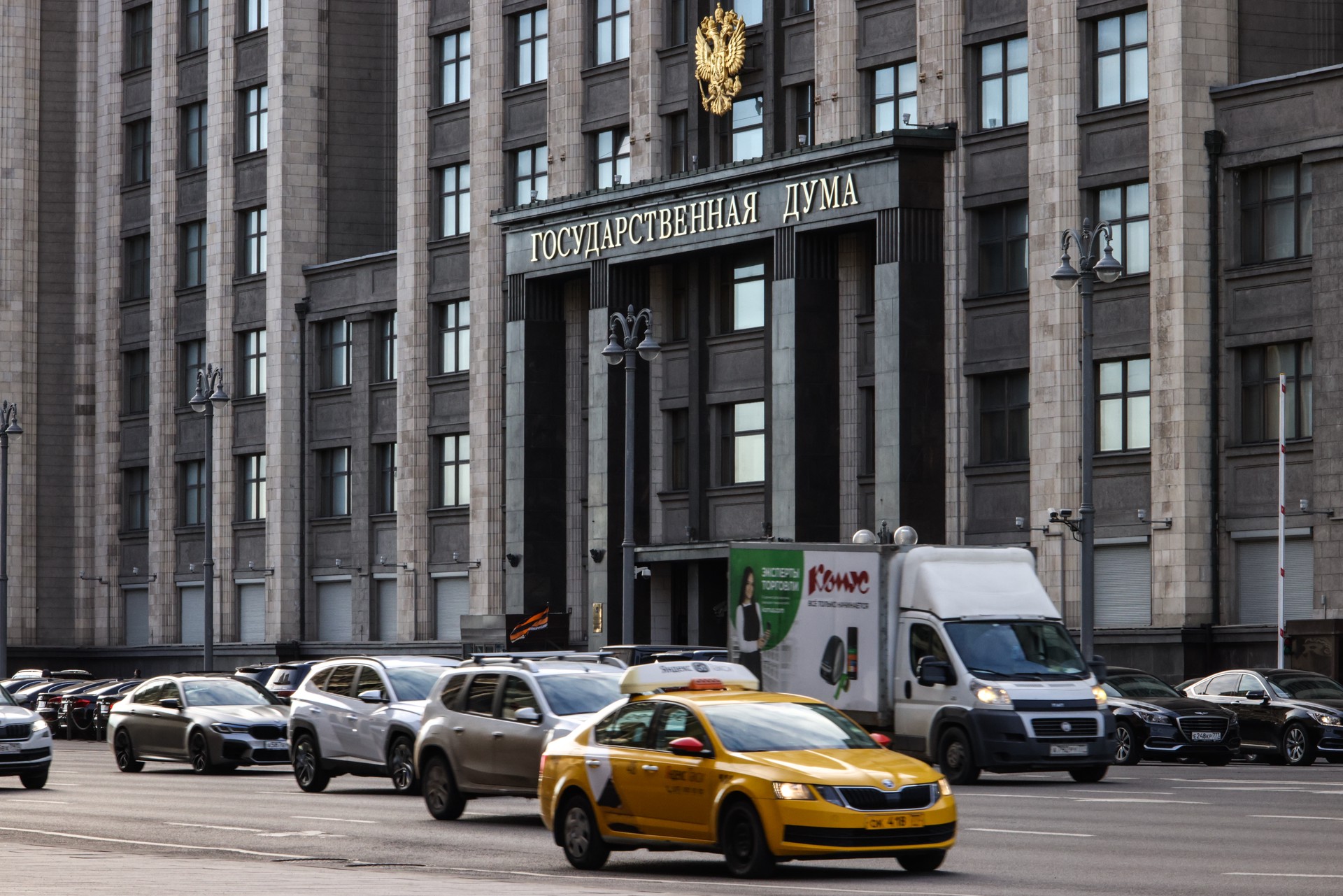 Госдума не поддержала законопроект об увеличении МРОТа до 30 000 рублей