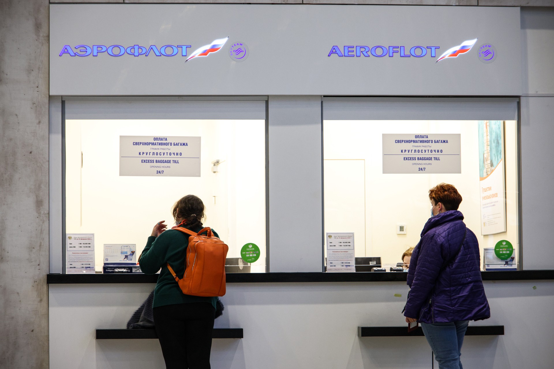Самолётом за тысячу рублей: почему в России упали цены на билеты