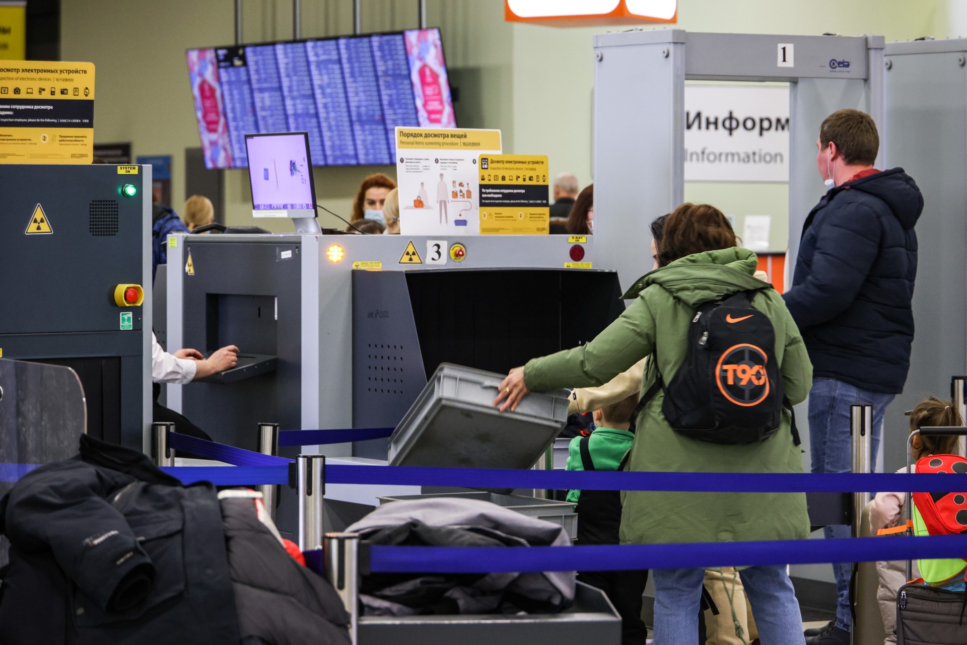 Глава Ростуризма: Дополнительных ограничений на выезд за границу граждан РФ не вводилось