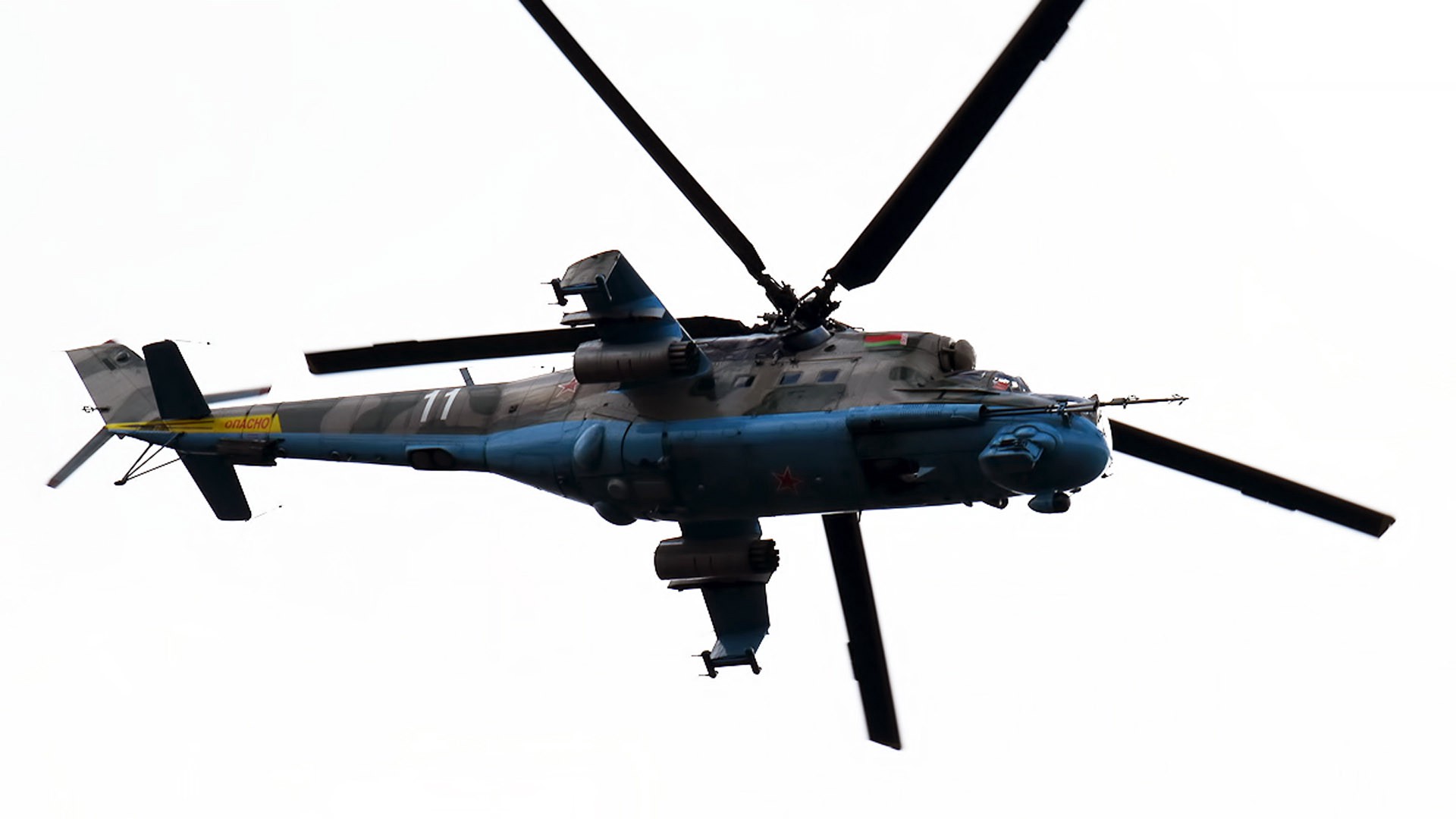 В Абхазии рухнул военный вертолёт Ми-24