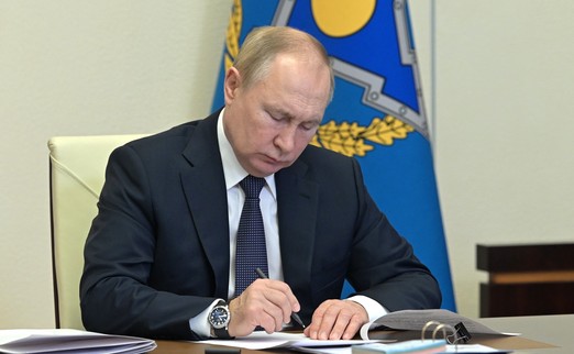 Путин подписал указ о приостановке налогового соглашения с Латвией