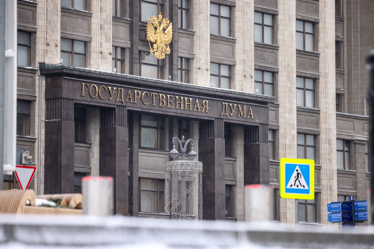 В Госдуму внесли законопроект о регулировании майнинговой деятельности