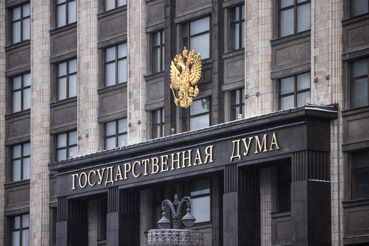 В Госдуме призвали владельцев магазинов срочно сменить вывески