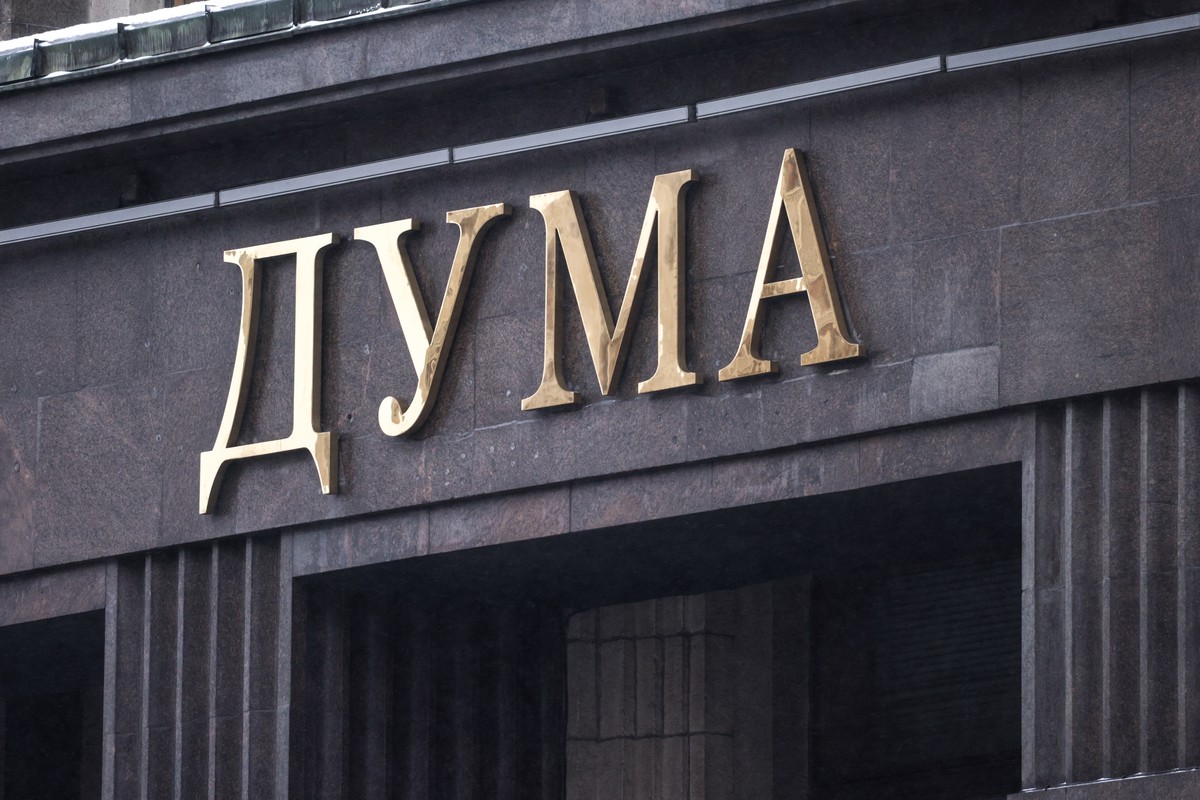 В Госдуме призвали Украину освободить арестованных священнослужителей УПЦ