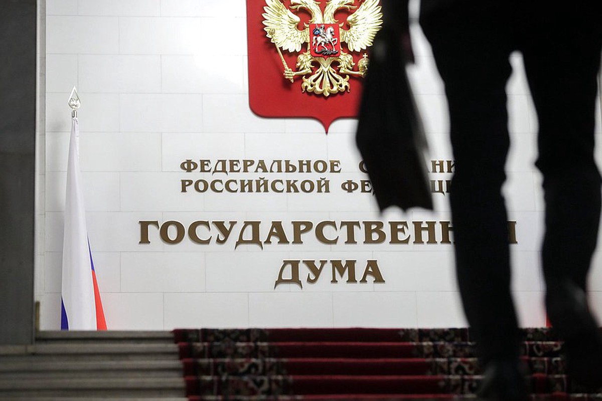 Google заблокировал YouTube-канал Госдумы