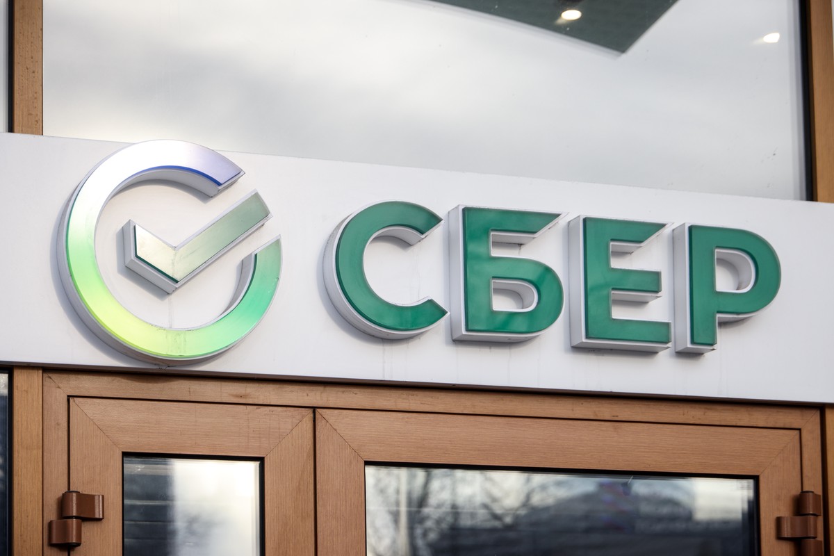 Почему Сбер бьёт рекорды по прибыли, когда другие банки теряют деньги