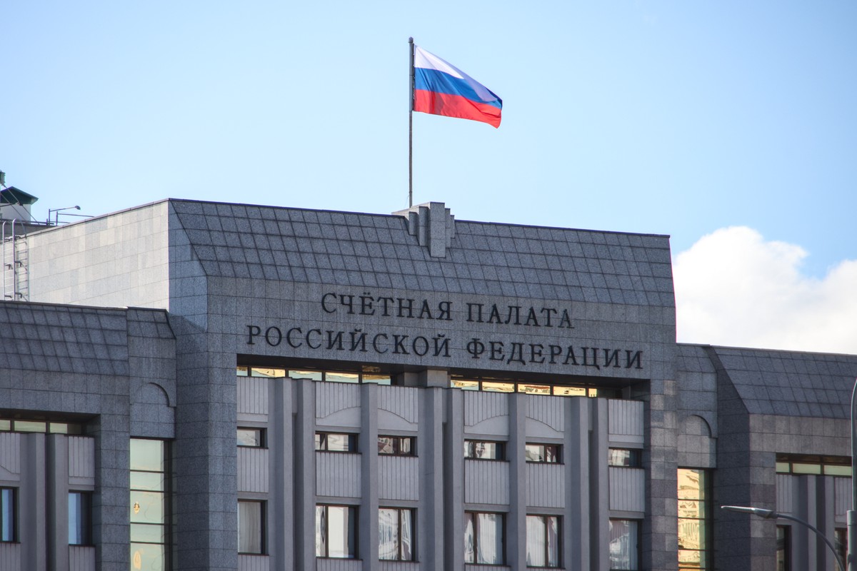 Российский бюджет получит дополнительные 163,4 млрд рублей, но общий объем доходов сократится