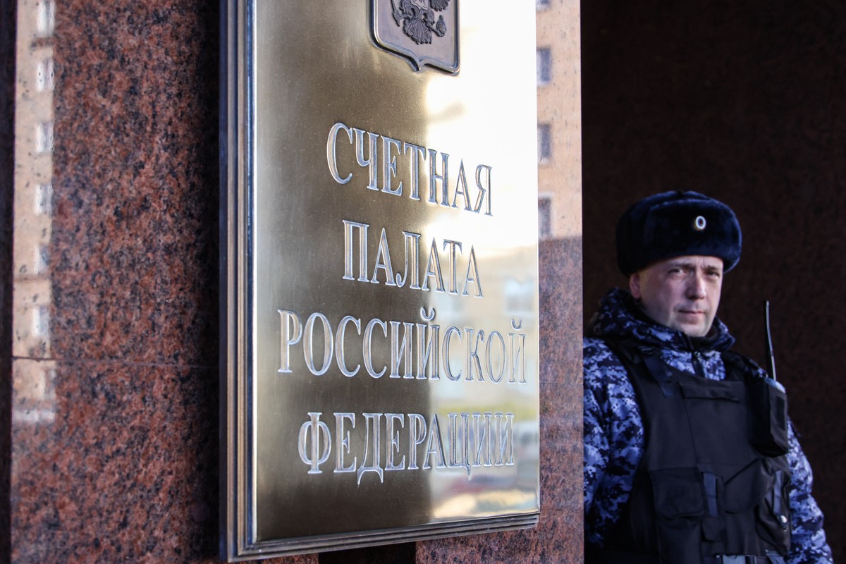 Счетная палата назвала неэффективным изъятие имущества у коррупционеров
