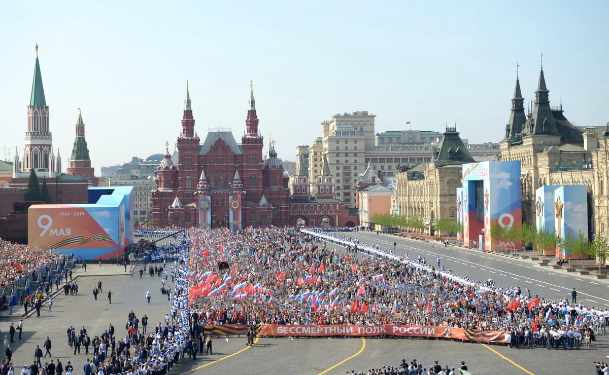 Концерт на Красной площади исключили из плана мероприятий на 9 Мая