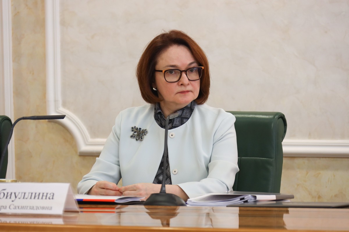 Набиуллина порекомендовала хранить накопления в рублях 