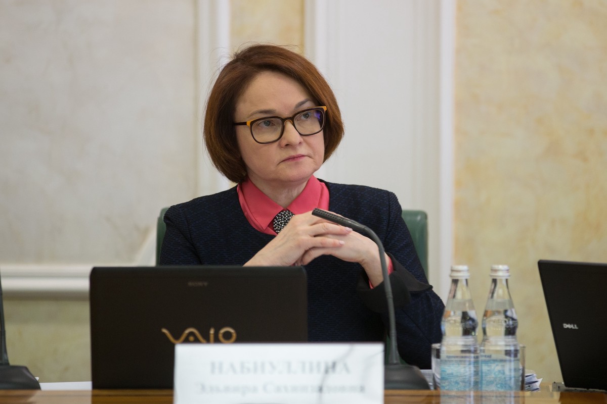 Глава ЦБ Набиуллина опровергла слухи о выплате пенсий только в цифровых рублях