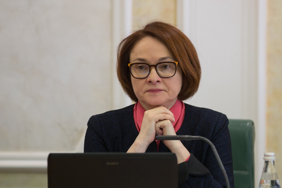 Набиуллина объяснила повышение ключевой ставки до 16%