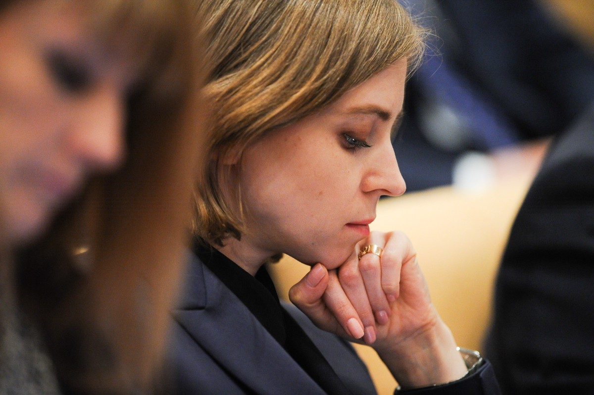Поклонскую могут лишить госнаград за высказывания о спецоперации