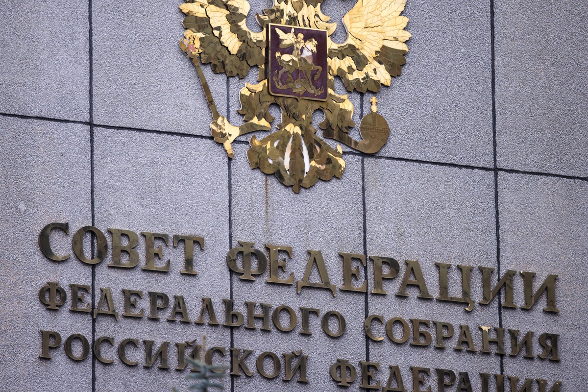 Совфед одобрил закон о запрете смены пола