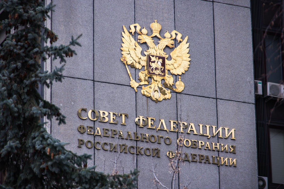 Совет Федерации на заседании 13 декабря объявит о президентских выборах