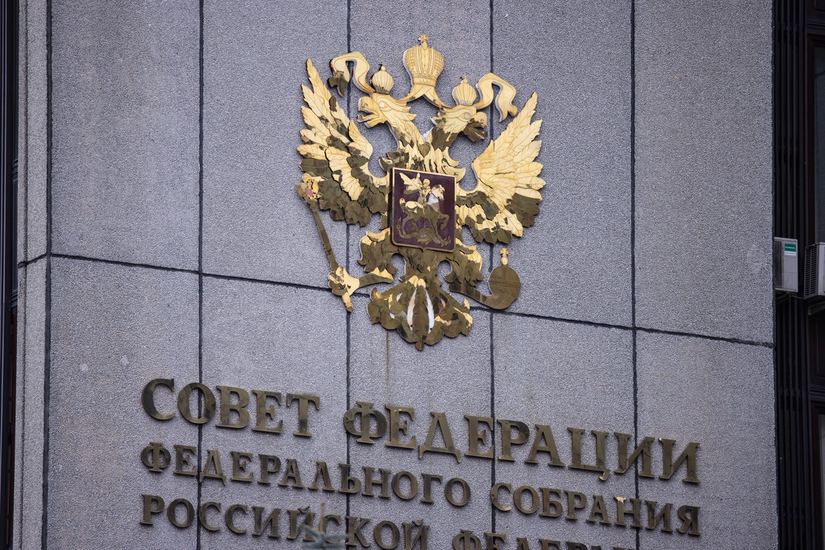 В Совфеде пообещали ответную реакцию на поставку Киеву американских ракет