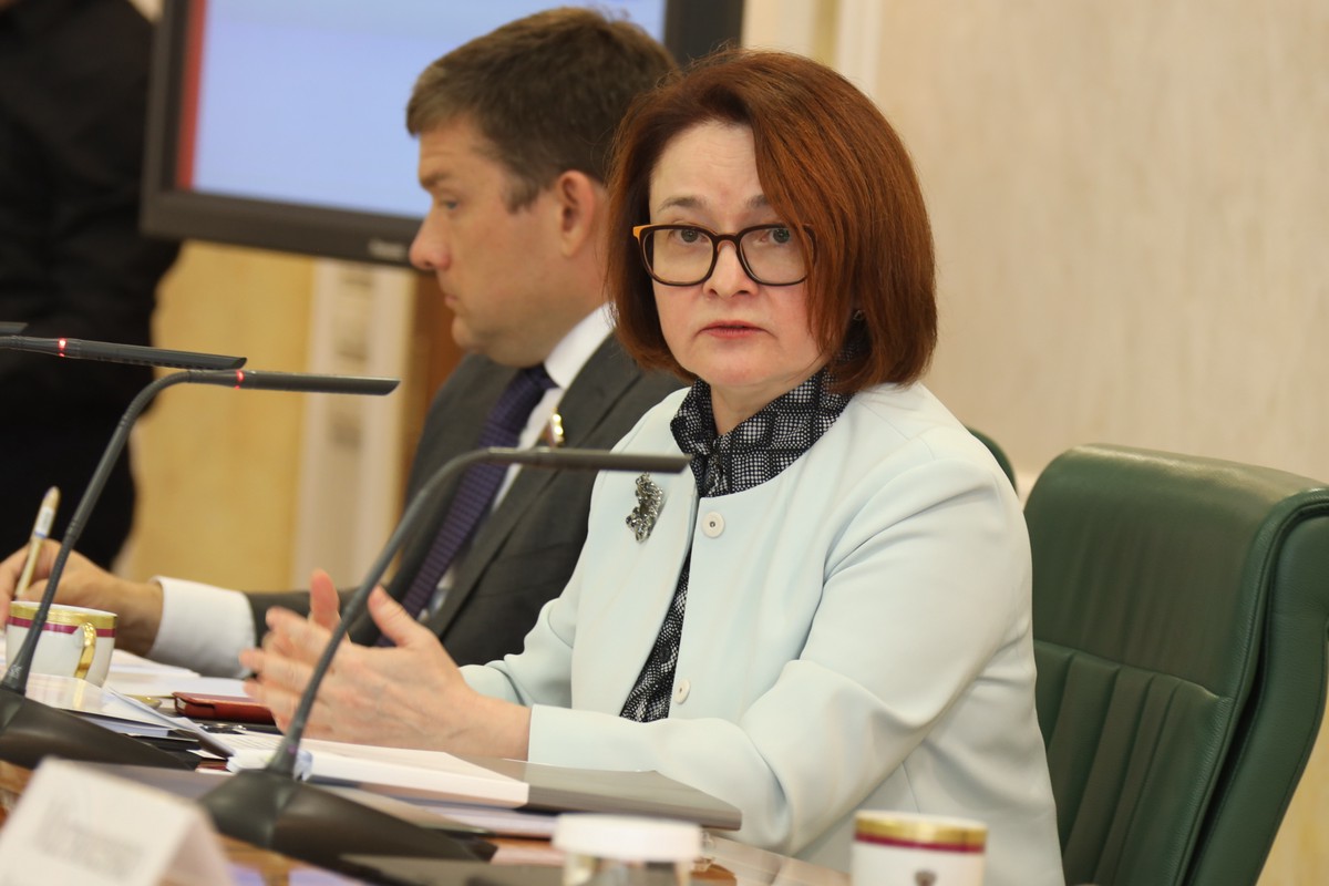 В Госдуме попросили Набиуллину установить централизованную норму по банковским комиссиям