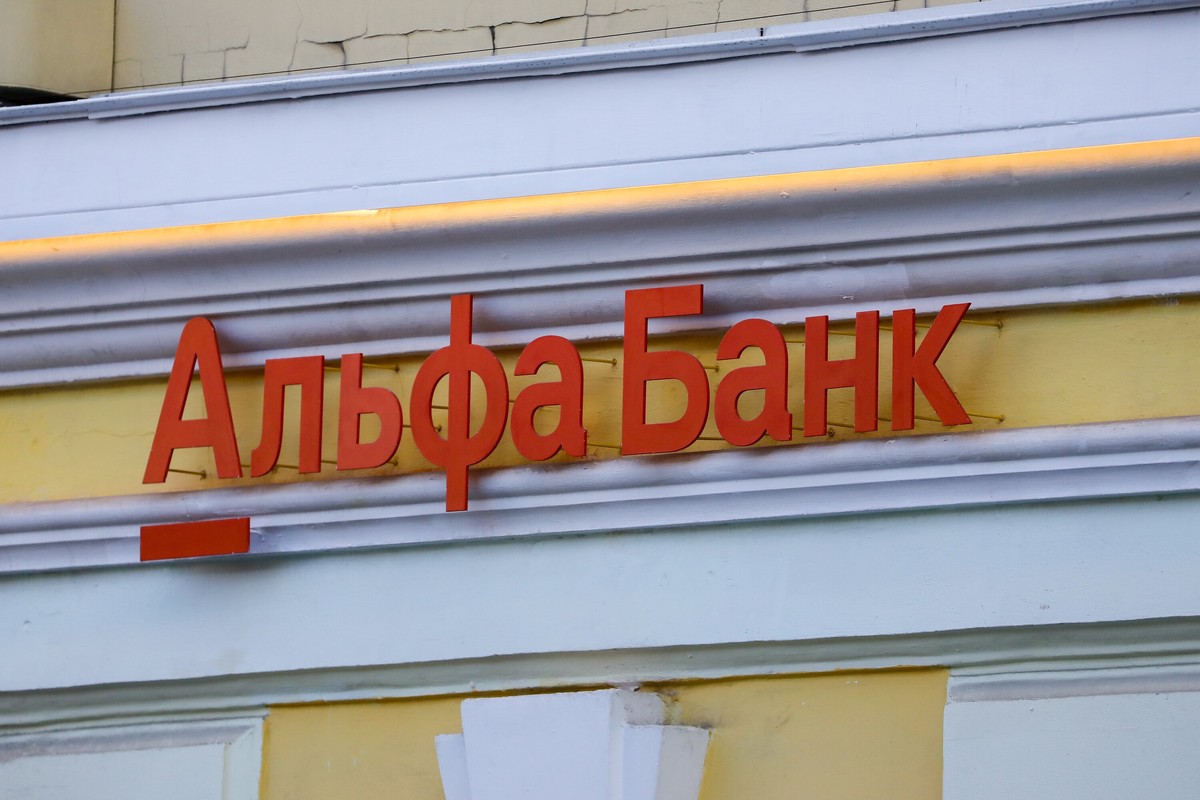 Politico: в новый пакет антироссийских санкций ЕС может быть внесён Альфа-банк