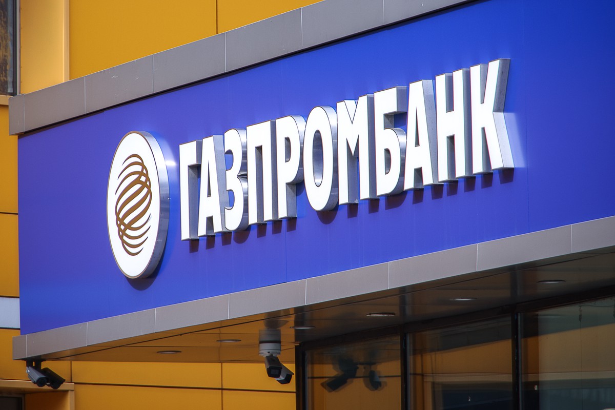 Сийярто назвал новые санкции США против Газпромбанка политической местью Венгрии