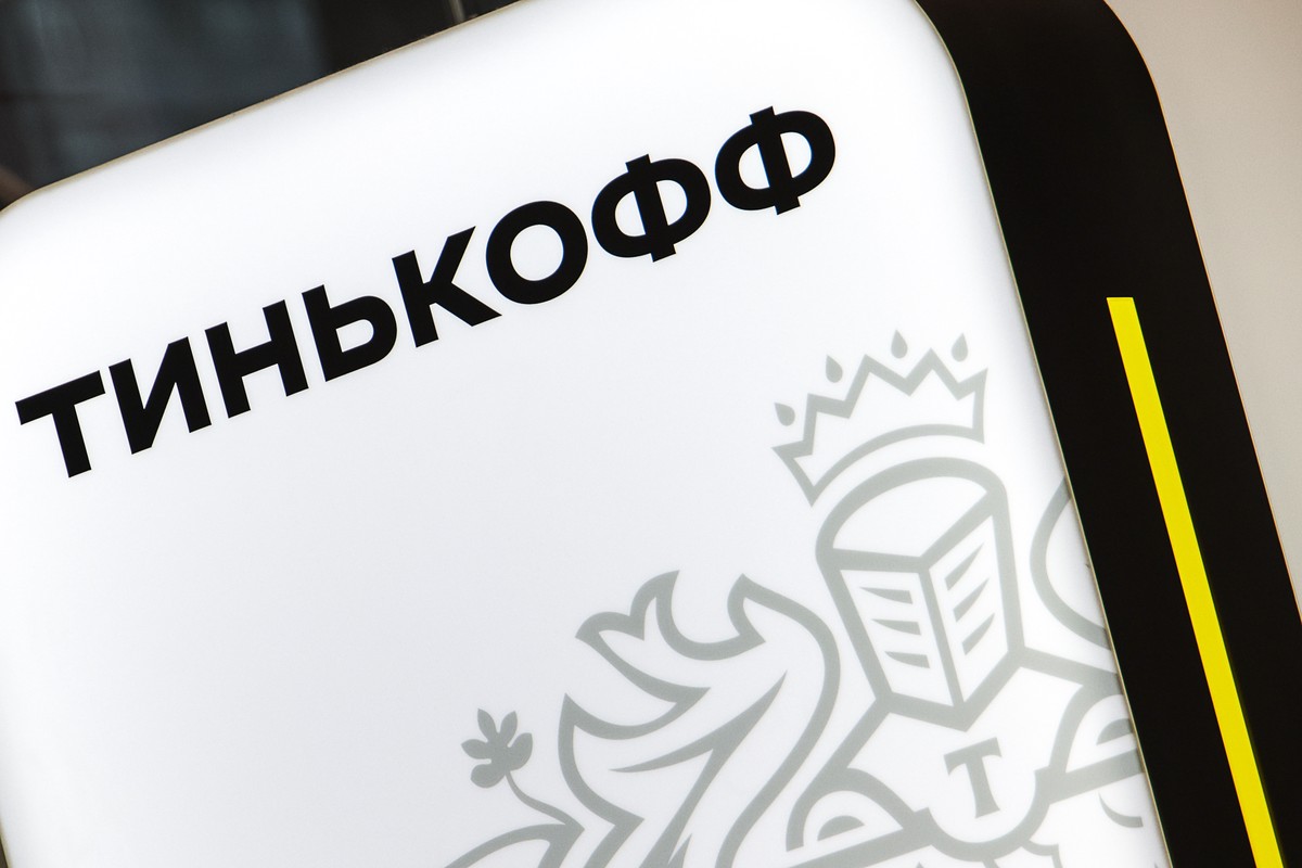 «Тинькофф» ограничил входящие SWIFT-переводы тремя странами