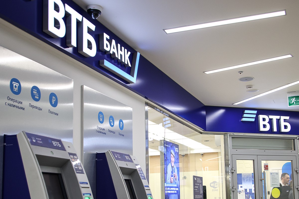 ВТБ покупает «Открытие»: что будет с кредитами и депозитами