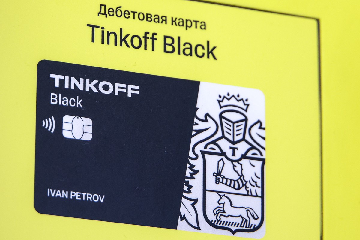 Карты от «Тинькофф банка» перестанут работать за границей