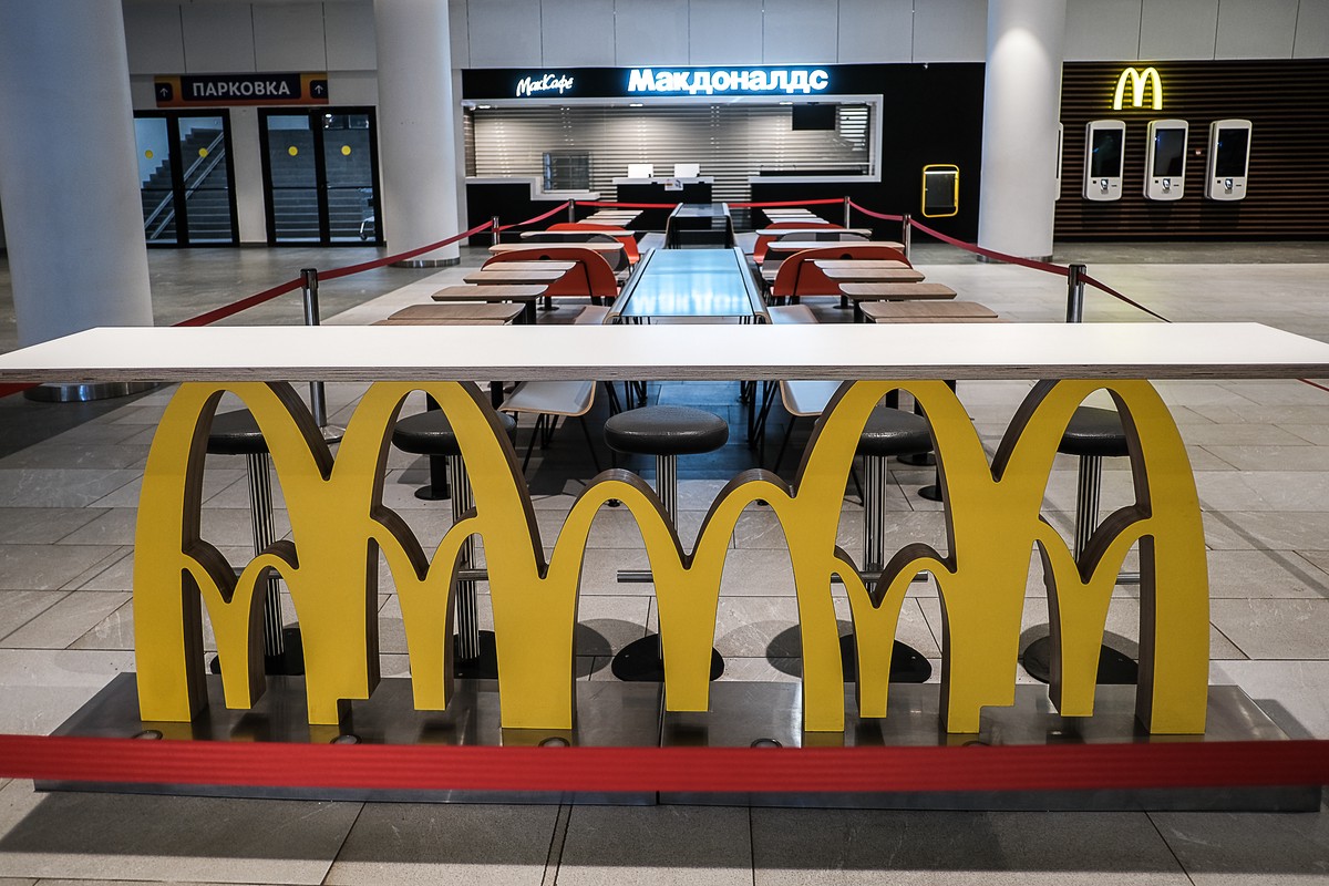 McDonald's обратился в Роспатент для регистрации в РФ товарного знака
