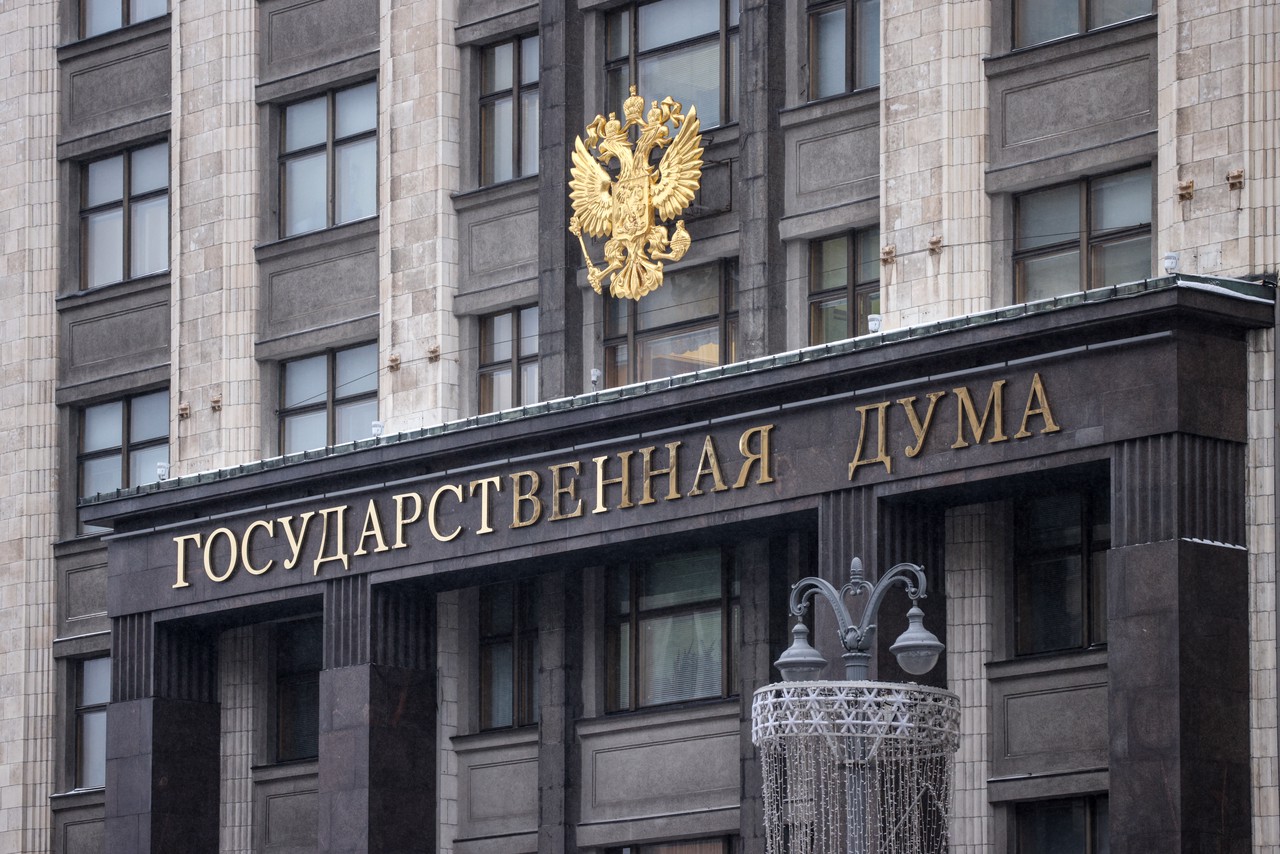 В Госдуме рассказали, какие статьи бюджета пустят под нож в 2023 году
