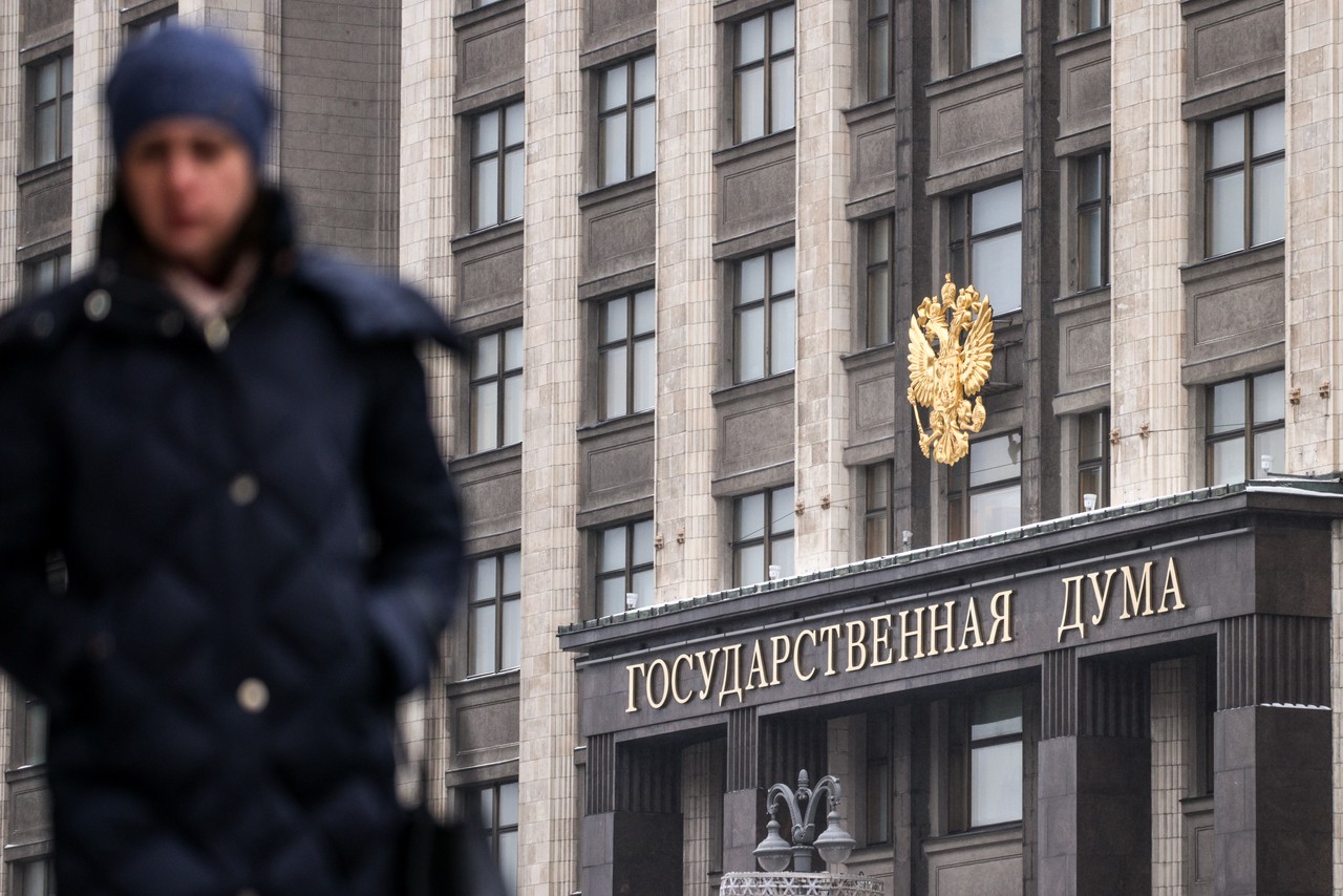 В Госдуму внесли законопроект о запрете на приближение к человеку