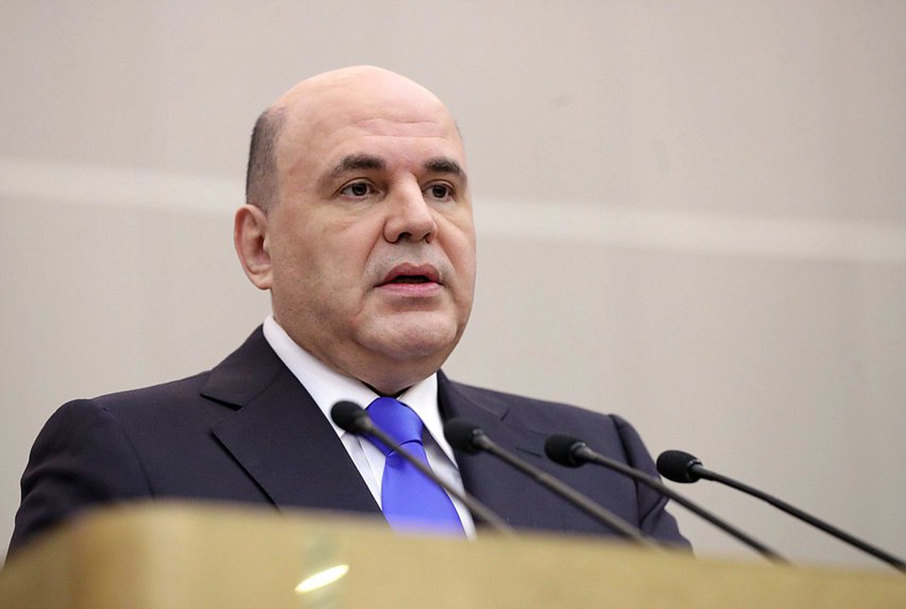 Мишустин заявил о необходимости донастройки российской финансовой системы