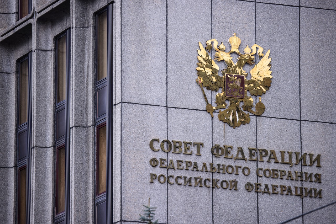 Совфед 13 декабря может объявить дату выборов президента России