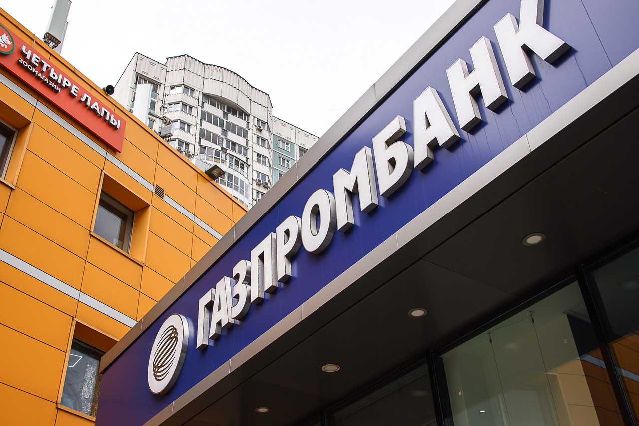 Рекордный рост цен на газ: Москва подняла планку, чем ответит ЕС?