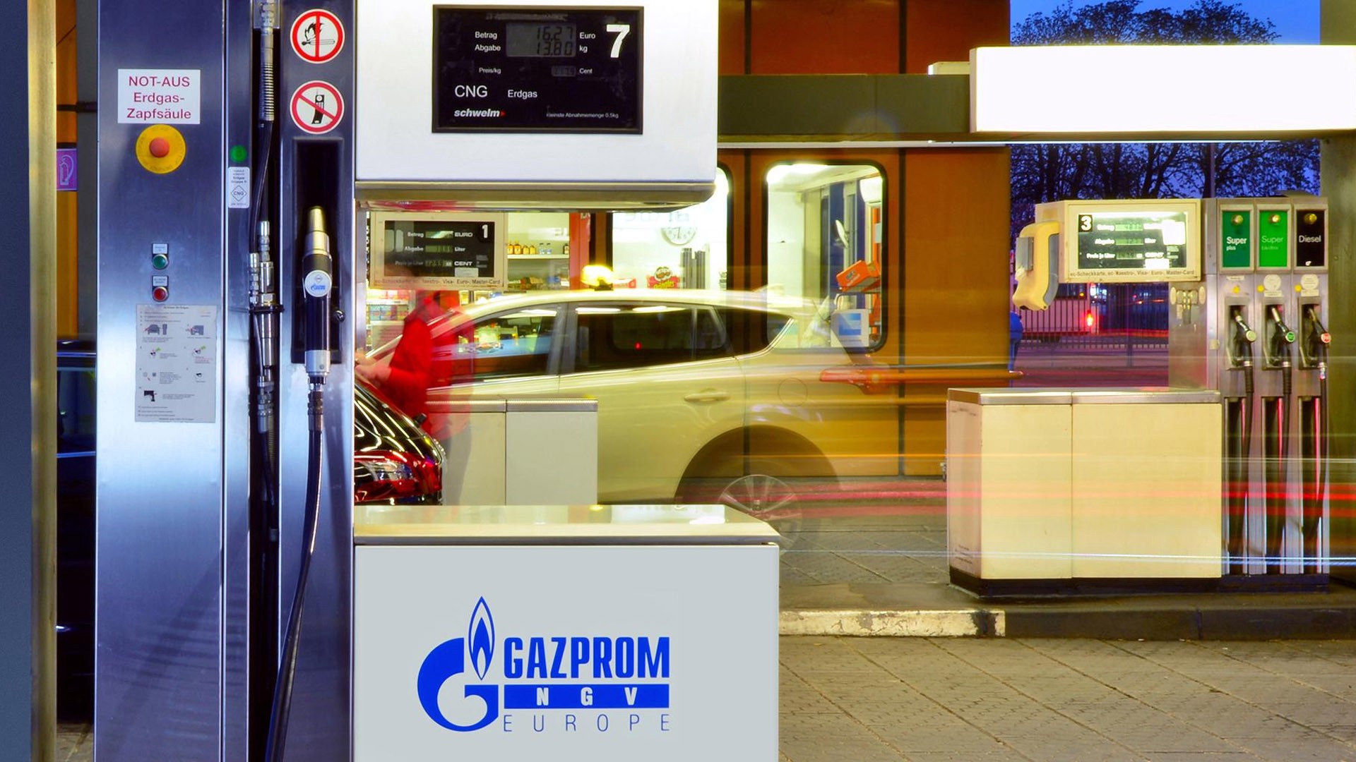 «Это самая большая глупость». В Болгарии пожалели об отказе от российского газа