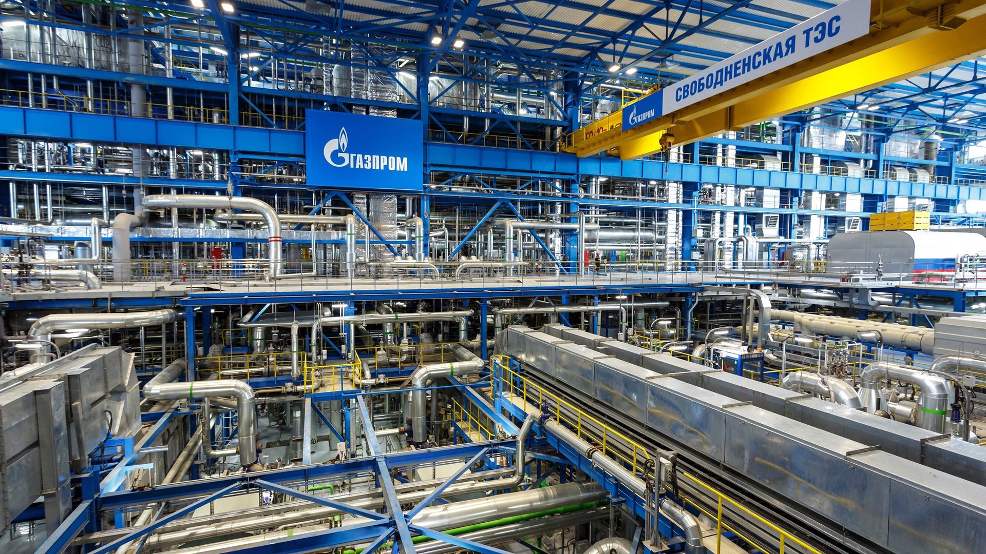ФАС запросила у «Газпрома» разъяснения о причинах снижения продаж на бирже