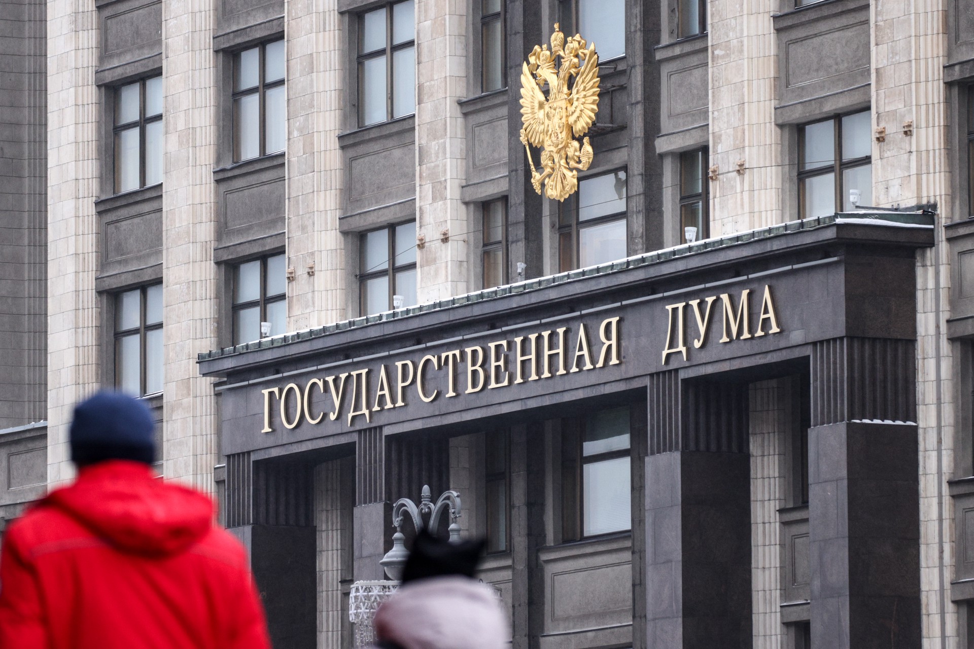 В Госдуме призвали к адекватному ответу на атаку по Татарстану