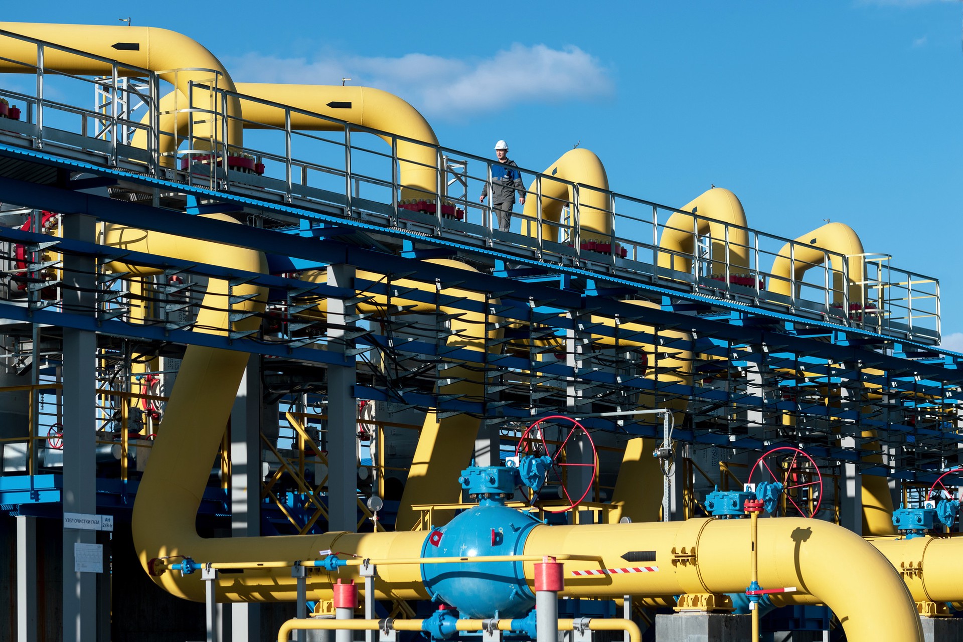 Еврокомиссия заявила о нарушении санкций из-за оплаты газа в рублях 