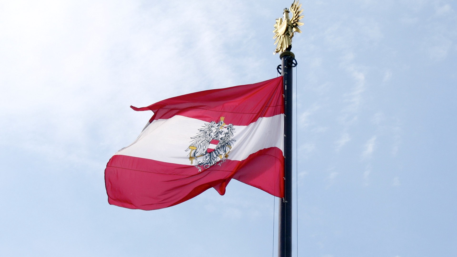 Австрия объявила персонами нон грата четырёх российских дипломатов 