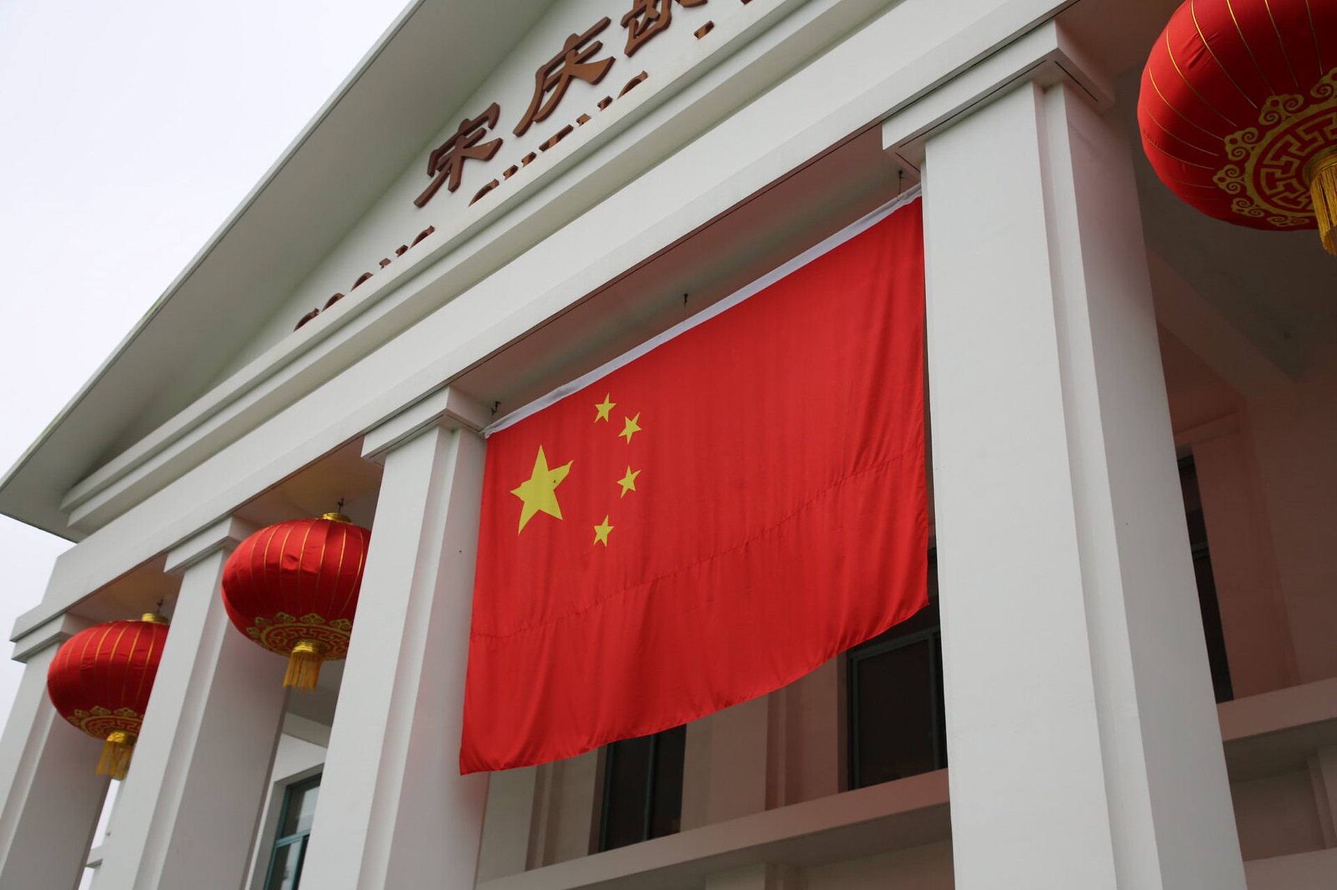Экономист оценил угрозу второго «китайского шока» для мировой экономики 