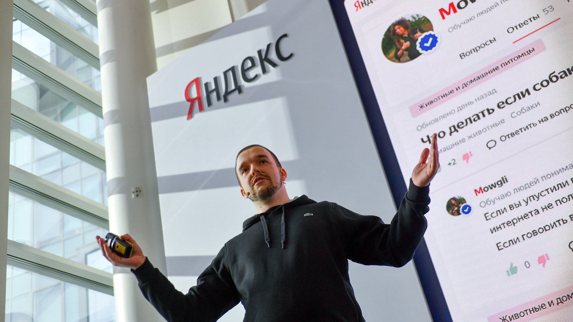 «Яндекс» начал маркировать ресурсы Google как нарушителя законодательства России